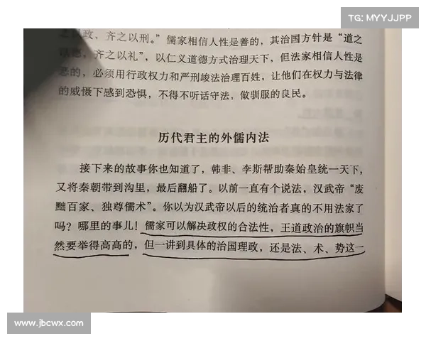 以期红杀为核心揭示当代社会权力博弈与人性冲突的深刻内涵