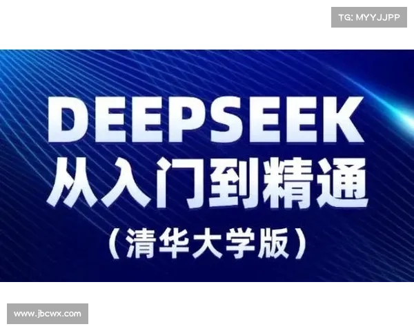 围棋初学者的入门与进阶指南 从基本技巧到高阶策略全面解析