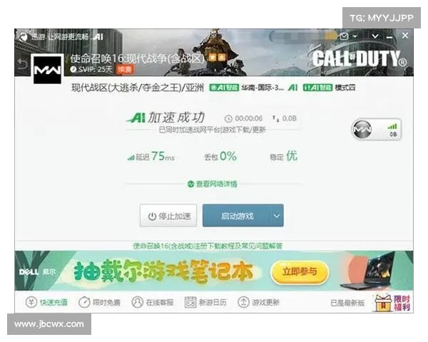 贵州快三玩法解析与投注技巧全方位解读,助力玩家提升中奖率 贵州快三玩法解析与投注技巧全方位解读,助力玩家提升中奖率